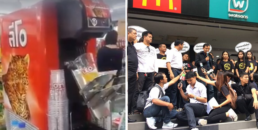 Thailand'S 7-Eleven Stops Beer Machine Sales Due To Massive Protests - World Of Buzz 3