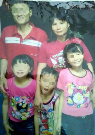 Brave M'sian Mother Dashes Through Fire To Save Children, Suffers 70% Burns - World Of Buzz 1