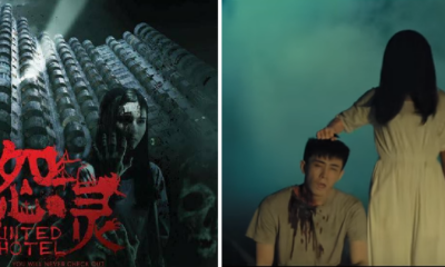 Here Are 7 Things You Need To Know About The Latest Malaysian Horror Movie - World Of Buzz 12