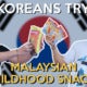 Koreans Try Malaysian Childhood Snacks - World Of Buzz