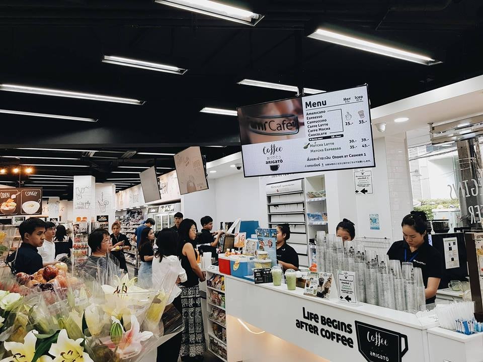 Lepak In This Trendy, Minimalist Familymart In Bangkok That Is Perfect For Ootd Shots! - World Of Buzz 1