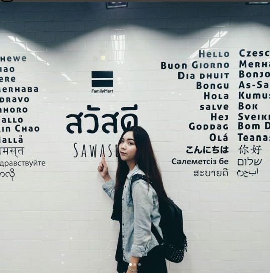 Lepak In This Trendy, Minimalist Familymart In Bangkok That Is Perfect For Ootd Shots! - World Of Buzz 4