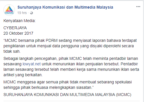 Millions of M'sians Personal Data Has Been Breached, Here's What Happened So Far - WORLD OF BUZZ