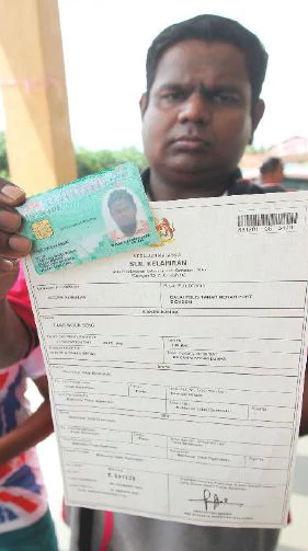 M'sian Has MyKad Seized and Declared Non-Citizen Because of His Chinese Name - WORLD OF BUZZ