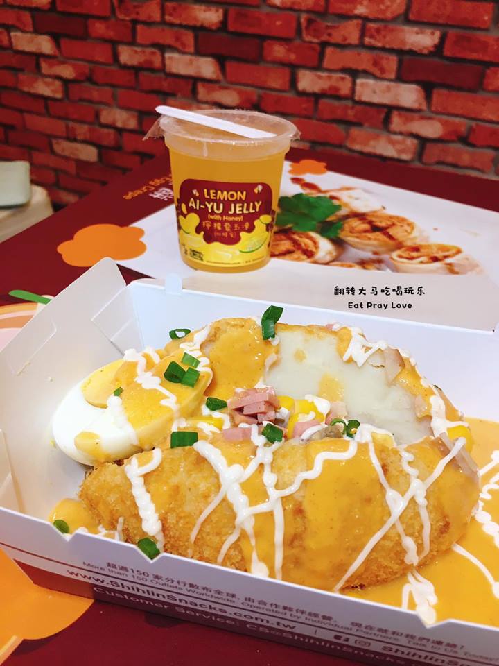 M'sians Can Now Enjoy Shihlin Taiwan Street Snacks Delicious Royal Cheese Potato! - WORLD OF BUZZ 1