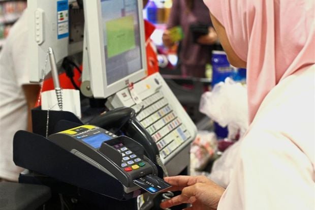 M'sians Need To Be Aware Of New Feature When Keying In Their Credit Card Pin - World Of Buzz 1