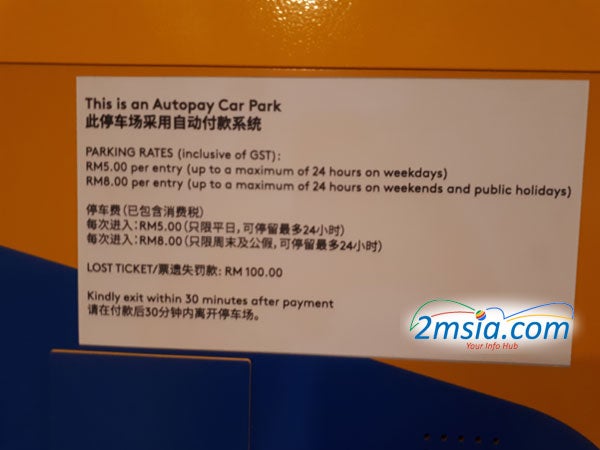 No More Free Parking In Genting Highlands Starting From October - World Of Buzz