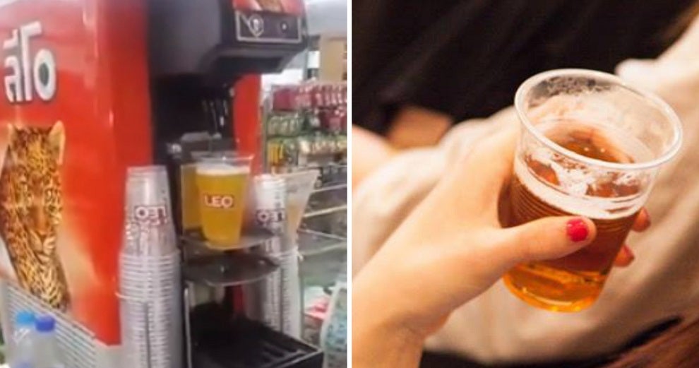 This 7-Eleven In Bangkok Now Has A Beer-Dispensing Machine! - World Of Buzz 2