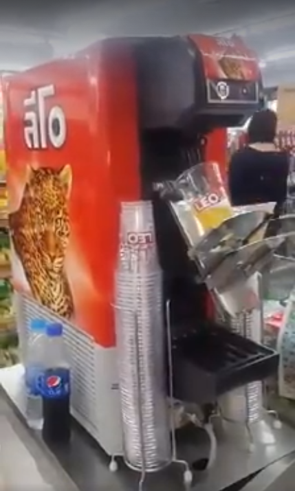 This 7-Eleven In Bangkok Now Has A Beer-Dispensing Machine! - World Of Buzz