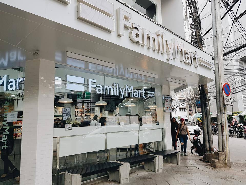 This Familymart In Bangkok Has - World Of Buzz