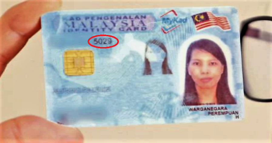 This Malaysian Citizen Is A Woman But Her Ic Number Indicates She Is Male World Of Buzz