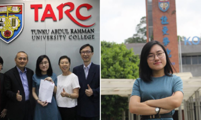 This Taruc Student Scored 3Rd Highest Marks Worldwide In Acca Exams - World Of Buzz 2