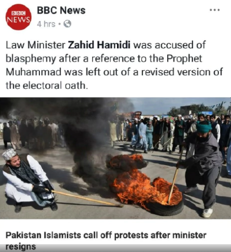 BBC News Accidentally Tags DPM Zahid Hamidi Instead of Pakistani Minister Who Resigned - WORLD OF BUZZ 4