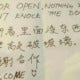 Burglar Who Broke Into 50 Shops In Klang Valley Gets Unexpected Note From Shop Owners - World Of Buzz