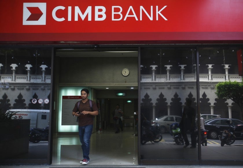 CIMB Reportedly Lost Its Backup Data, Some Customers May Be Affected - WORLD OF BUZZ