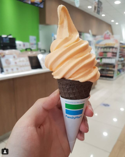 Familymart Just Launched New Hokkaido Melon Flavoured Ice-Cream And We're Drooling! - World Of Buzz 1