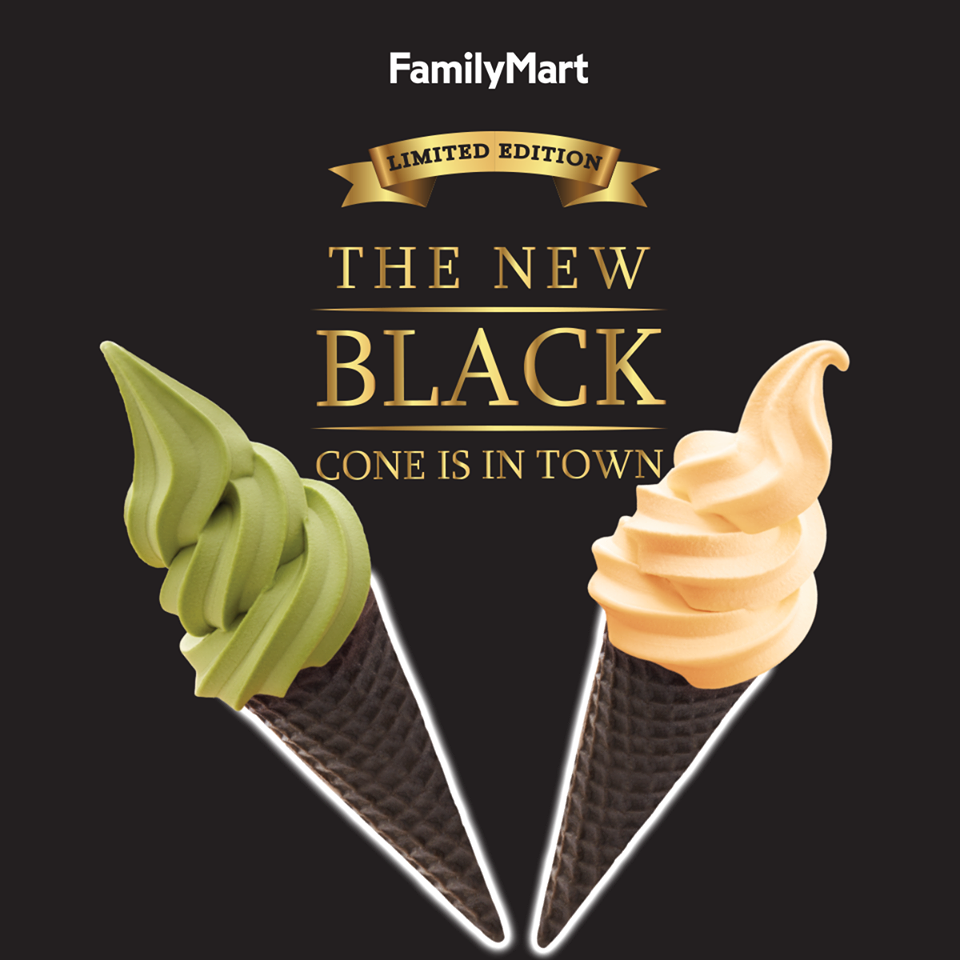 Familymart Just Launched New Hokkaido Melon Flavoured Ice-Cream And We're Drooling! - World Of Buzz