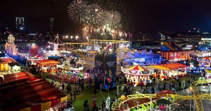 If You'Re In Singapore This December, Be Sure To Check Out Their Biggest Carnival Ever! - World Of Buzz 14