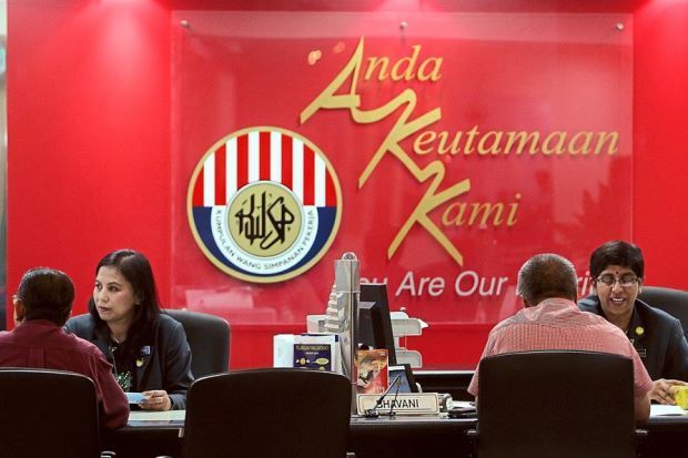 Message About EPF Nominations Being Tampered Goes Viral, EPF Says It's Fake - WORLD OF BUZZ 1