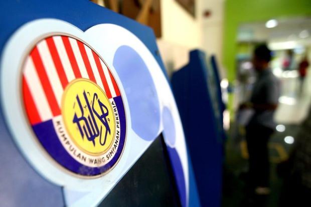 Message About EPF Nominations Being Tampered Goes Viral, EPF Says It's Fake - WORLD OF BUZZ