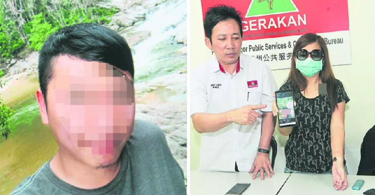 M'sian Love Rat Uses Wechat To Get Gfs, Cheats Money &Amp; Blackmails Them With Nude Photos - World Of Buzz 3