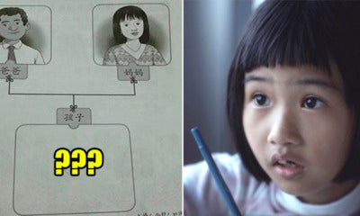 M'Sian Primary Two Pupils Asked To Draw Child'S Face Based On Parents' Pictures - World Of Buzz