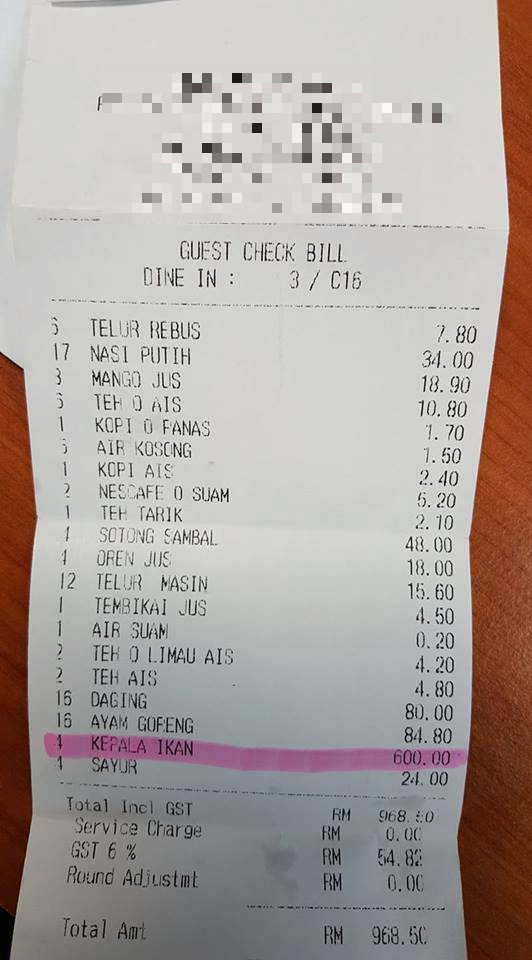M'sian Shocked At Being Charged Rm600 For Fish Head Curry In Famous Mamak Chain - World Of Buzz