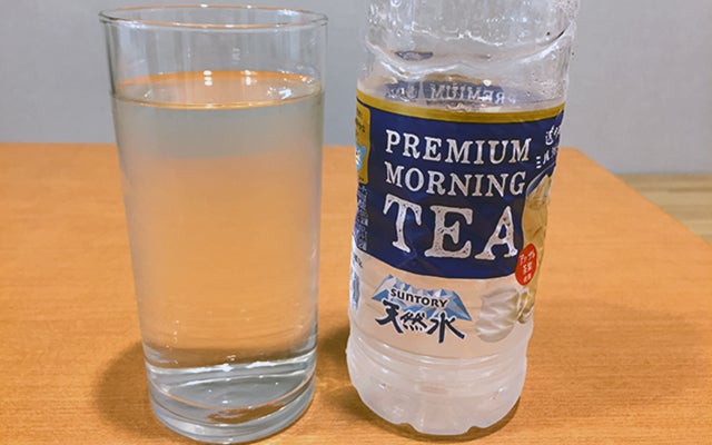 Netizens are Going Crazy for This Transparent Milk Tea That's Sold in Malaysia! - WORLD OF BUZZ 1