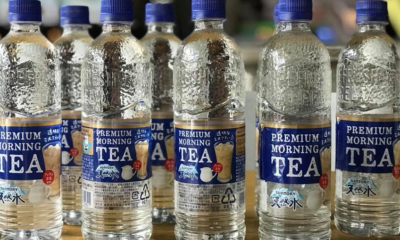 Netizens Are Going Crazy For This Transparent Milk Tea That'S Sold In Malaysia! - World Of Buzz 3