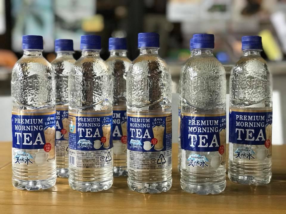 Netizens Are Going Crazy For This Transparent Milk Tea That's - World Of Buzz