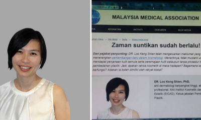 Scam Website Uses M'Sian Doctor'S Name To Trick People Into Buying Fake Products - World Of Buzz