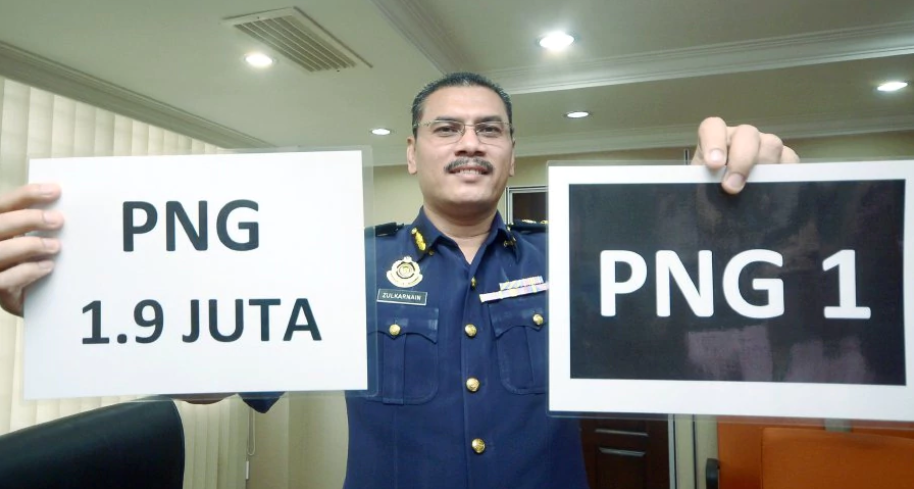 Someone Just Bought Penang's Most Expensive License Plate 'PNG 1' For RM350K! - WORLD OF BUZZ