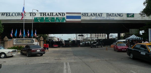 Thailand Set To Charge Malaysian Motorists Entry Fee In 2018 - World Of Buzz 2