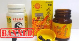 These Two Malaysian Health Products Are Banned in Singapore, Here's the Side Effects - WORLD OF BUZZ 1