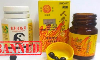 These Two Malaysian Health Products Are Banned In Singapore, Here'S The Side Effects - World Of Buzz 1