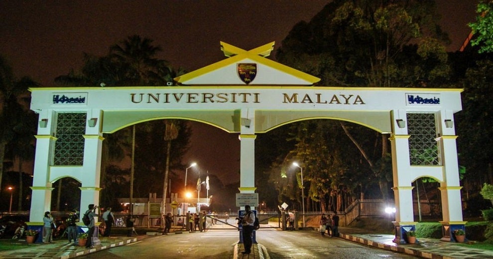 university malaya ranked among top 10 best universities in the world for engineering world of buzz 2 1