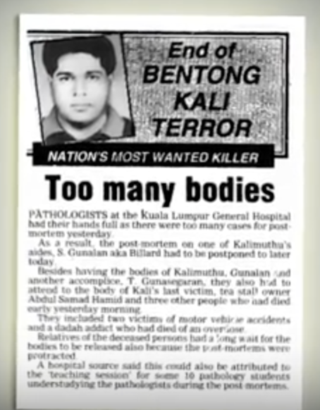 4 Serial Killers Who Horrifyingly Made Their Mark in Malaysian History - WORLD OF BUZZ 7