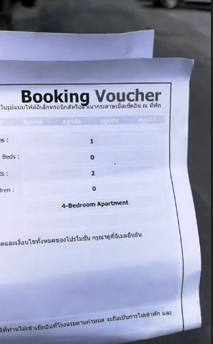 Agoda Refunds Woman Nearly RM20k After Finding Out She Booked a Fake Hotel in Bangkok - WORLD OF BUZZ