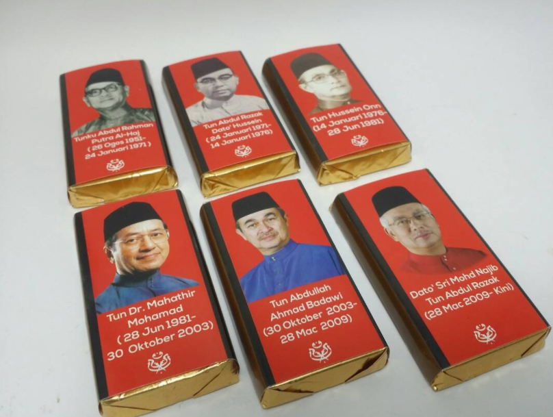 Chocolates with PM Najib's Face Best Selling Product, Costs Only RM3 - WORLD OF BUZZ 1