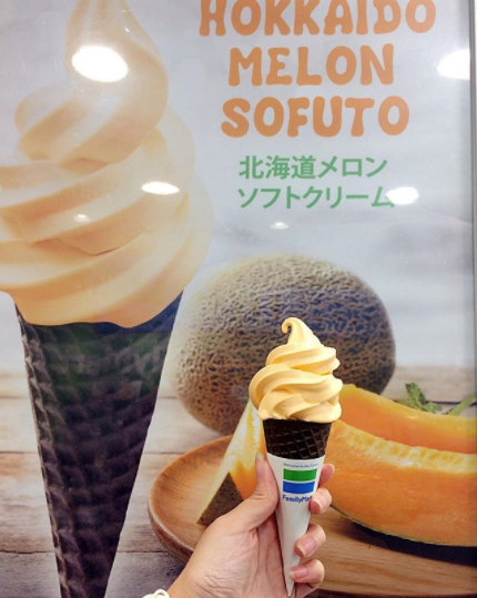 Familymart's Hokkaido Melon Ice Cream Is Sold Out But The Cheesecake Flavour Is Back! - World Of Buzz 1