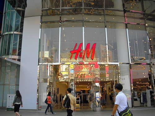 H&M Announces They Will Be Closing More Physical Stores Due to Declining Sales - WORLD OF BUZZ