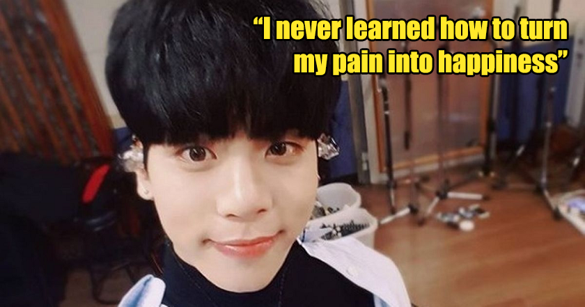 Jonghyun from SHINee Commits Suicide, Here's His Final Letter to the World - WORLD OF BUZZ 4