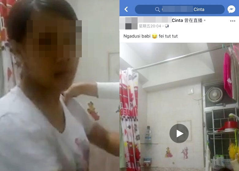Maid Caught Live Streaming Herself Bathing Children, Now Being Questioned by Police - WORLD OF BUZZ