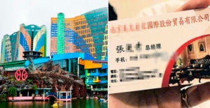 M'sian Woman Scammed in Genting Highlands by Two Grandly Dressed 'General Managers' - WORLD OF BUZZ