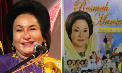 New Illustrated Biography Of Rosmah, With Great Advice From Pm Najib Inside - World Of Buzz