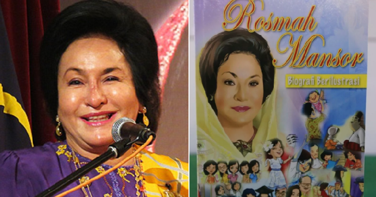 New Illustrated Biography Of Rosmah, With Great Advice From Pm Najib Inside - World Of Buzz