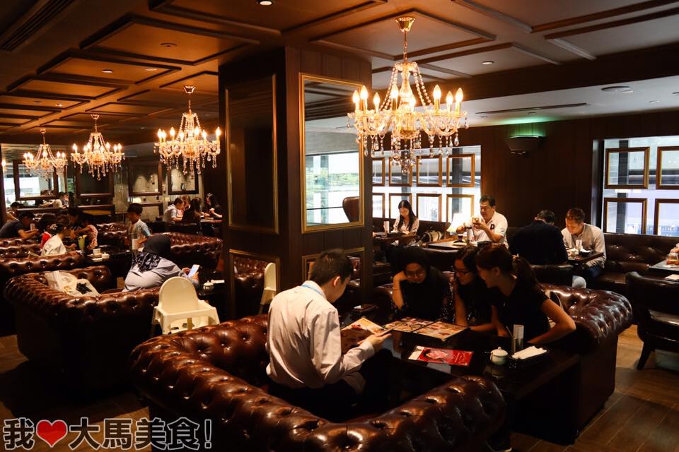 Cultural Critique Of Japanese Cafes