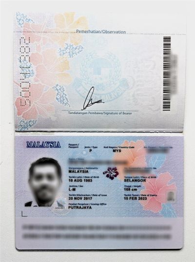 Our Malaysian Passport Just Got a Makeover with Added Security Features! - WORLD OF BUZZ 1