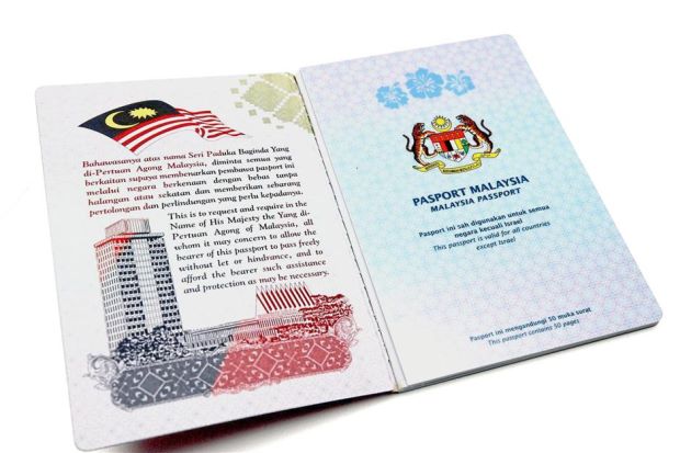 Our Malaysian Passport Just Got a Makeover with Added Security Features! - WORLD OF BUZZ