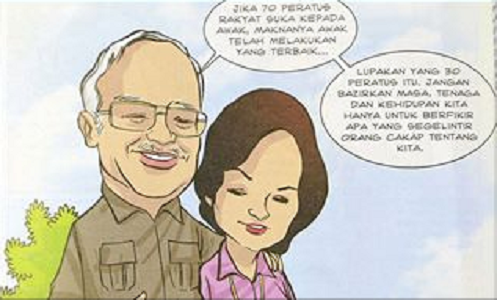 There's Now an Illustrated Biography of Rosmah, with Great Advice from PM Najib Inside - WORLD OF BUZZ 1